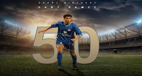 في عيد ميلاده الـ 50.. هاني رمزي.. أمير المحترفين المصريين في أوروبا (بروفايل)